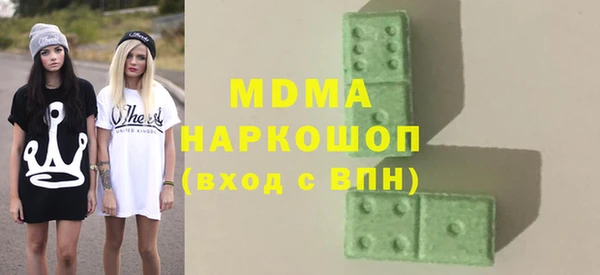 прущая мука Бронницы